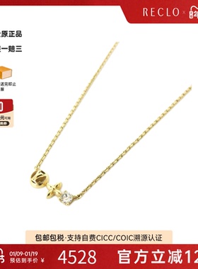 中古LV路易威登老花项链