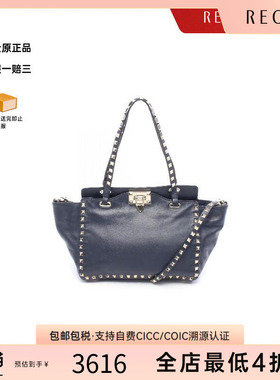 中古Valentino华伦天奴女包B级9新2WAY两用款牛皮托特包蓝色秋冬