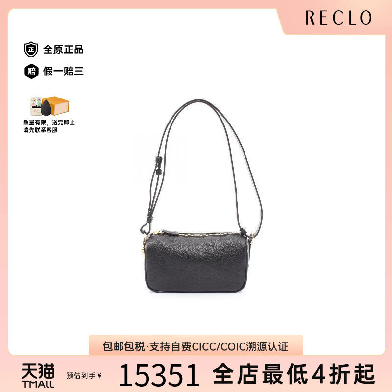 中古Gucci古驰单肩包レディース