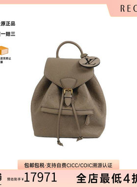 中古LV路易威登双肩包レディース