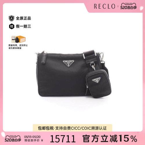 中古Prada普拉达斜挎包メンズ