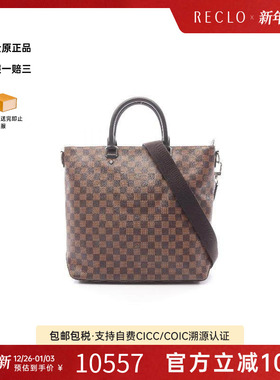 中古LV路易威登男包A级95新Jake涂层/防水帆布托特包棕色