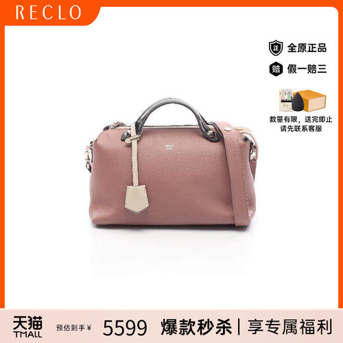 中古Fendi芬迪斜挎包レディース