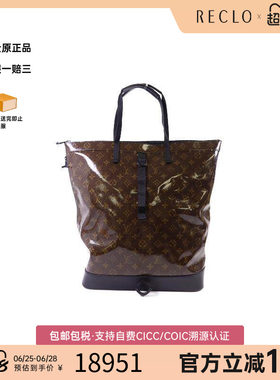 中古LV路易威登双肩包メンズ