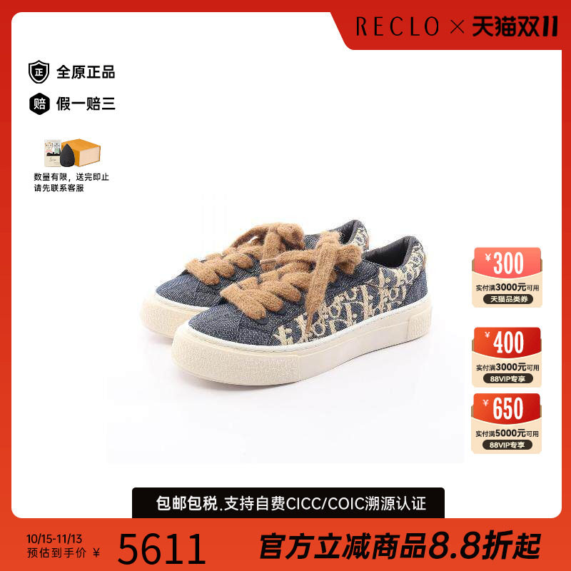 中古Dior迪奥鞋メンズ牛仔布