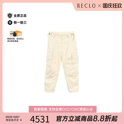中古Moncler盟可睐裤子メンズ棉