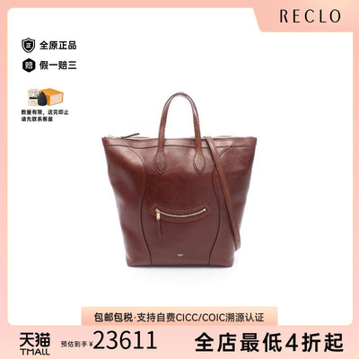中古Celine赛琳斜挎包レディース