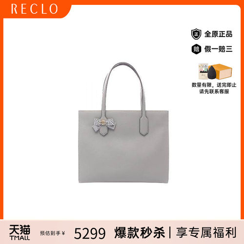 中古-日本进口Gucci古驰托特包