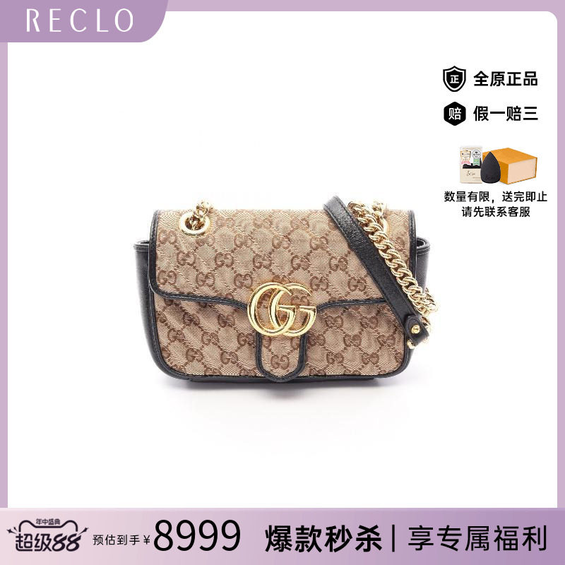 中古Gucci古驰单肩包レディース