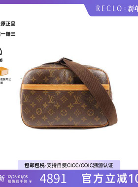 中古LV路易威登女包B级9新Reporter PM记者包涂层/防水帆布斜挎包