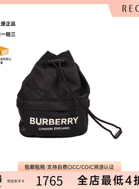 中古Burberry博柏利女包B级9新Clutch bag手拿包尼龙手拿包黑色