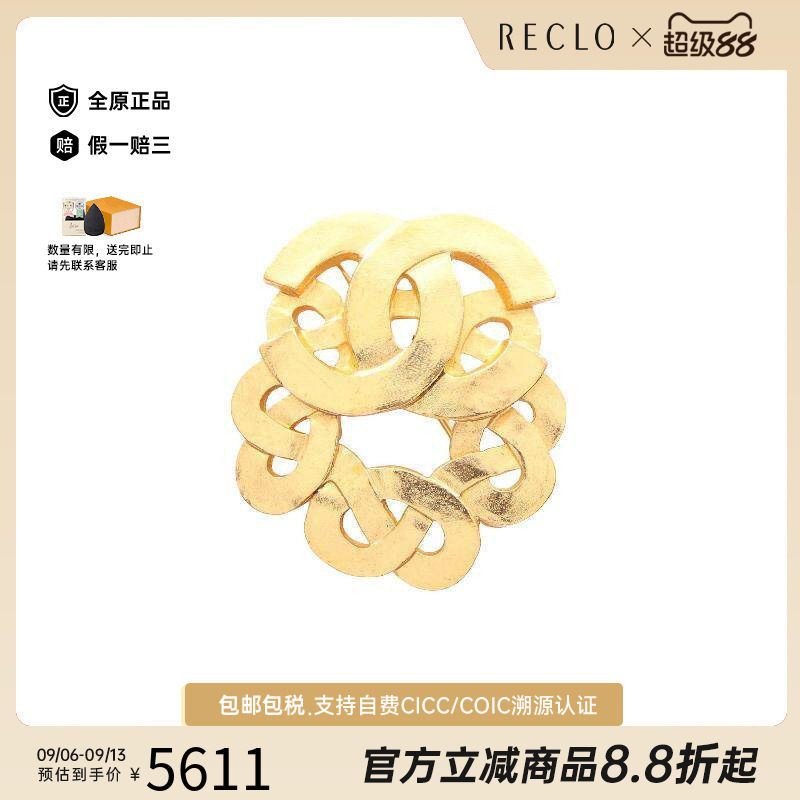 中古Chanel香奈儿胸针レディース