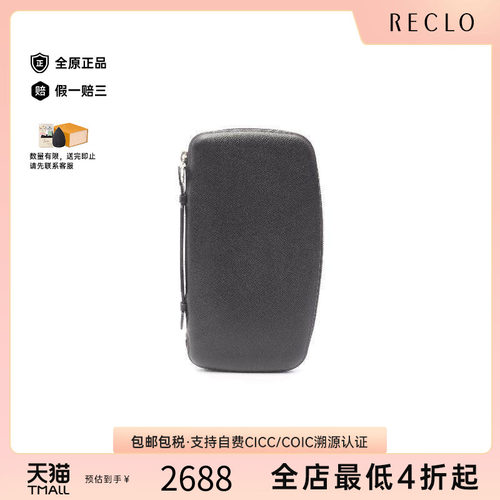 中古LV路易威登长钱包レディース