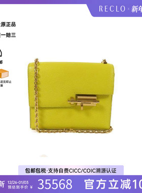 中古Hermes爱马仕女包A级95新Verrou手枪包羊皮单肩包黄色