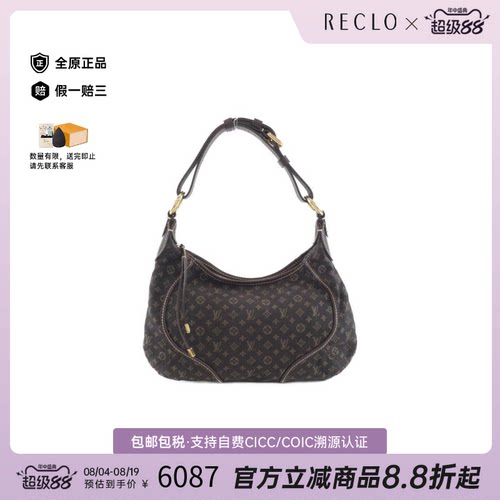 日本中古二奢LV路易威登女包B级9新MinilanManon老花手提包正品