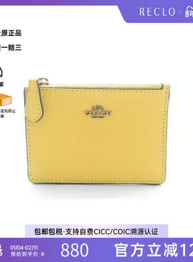 中古Coach蔻驰女A级95新card case卡包牛皮卡包黄色时尚HK正品