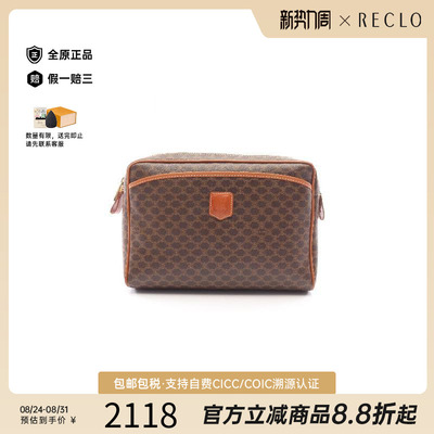 中古Celine赛琳手拿包