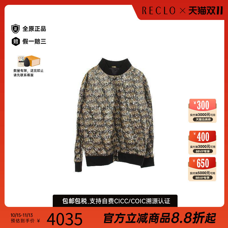 中古Fendi芬迪外套メンズ棉