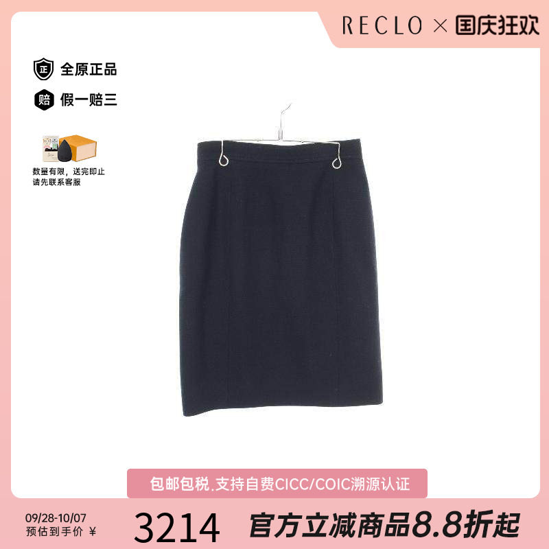 中古Chanel香奈儿裙子レディース