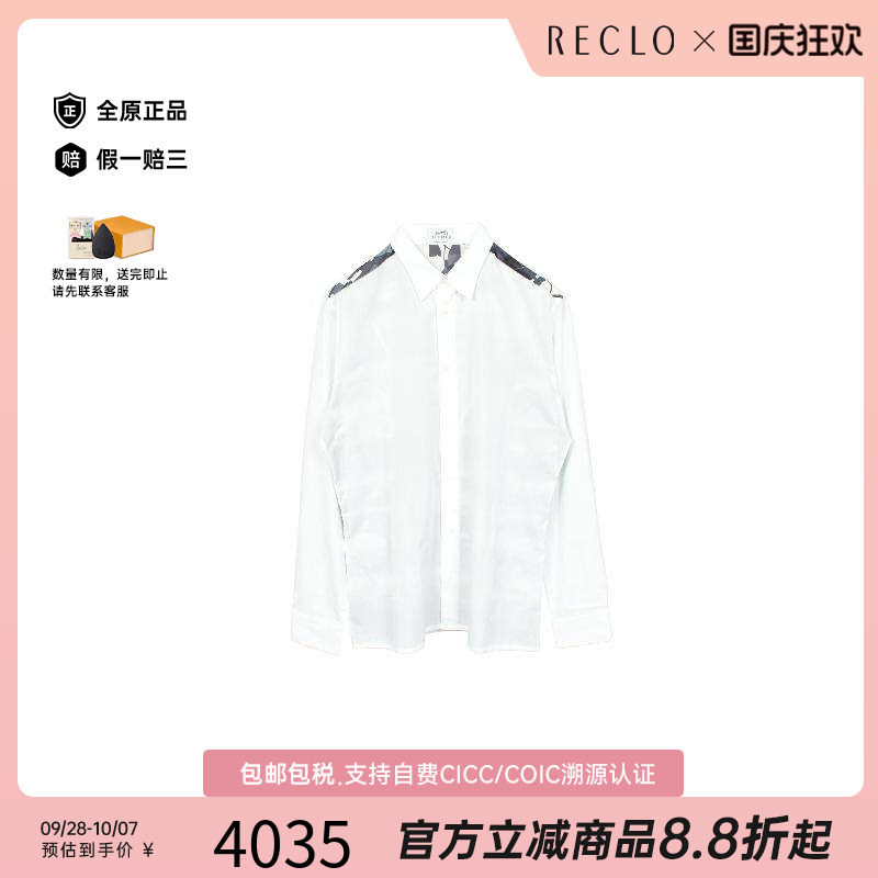 中古Hermes爱马仕上衣メンズ棉