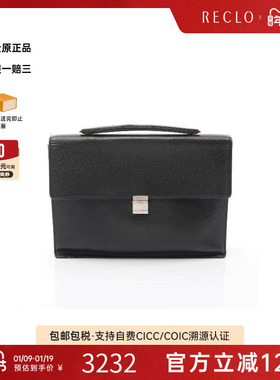 中古LV路易威登男包B级9新Briefcase公文包牛皮公文包黑色