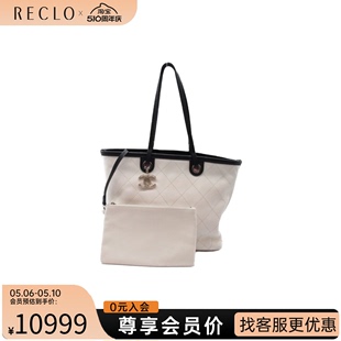 Bag托特包单肩包 中古CHANEL香奈儿女包A级95新Tote