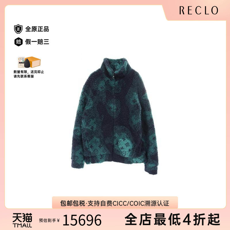 中古LV路易威登外套メンズ羊毛