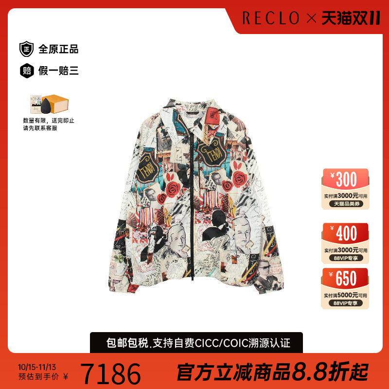 中古Fendi芬迪外套メンズ缎子