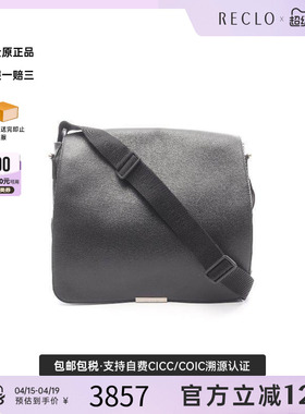 中古LV路易威登男包B级9新Shoulder bag肩包牛皮斜挎包黑色