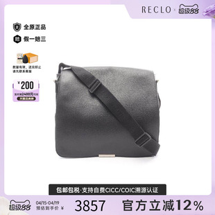 中古LV路易威登男包B级9新Shoulder bag肩包牛皮斜挎包黑色