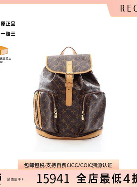 中古LV路易威登女包A级95新Sac ad Bosphor涂层/防水帆布斜挎包