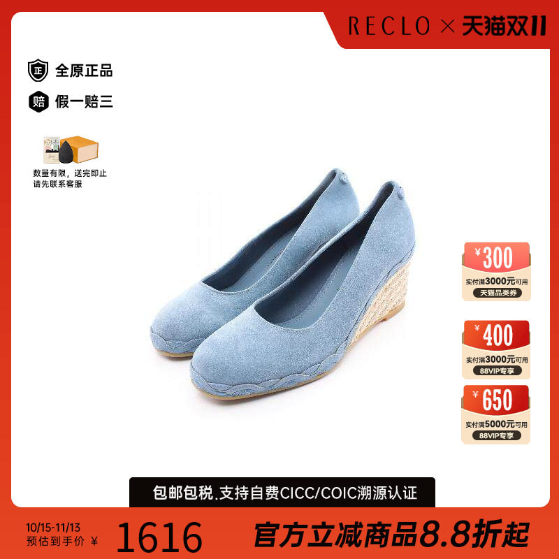中古Ferragamo菲拉格慕鞋