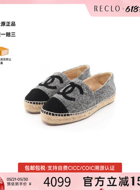 中古Chanel香奈儿女B级9新Slip-ons无带(或无扣)便鞋帆布鞋灰色