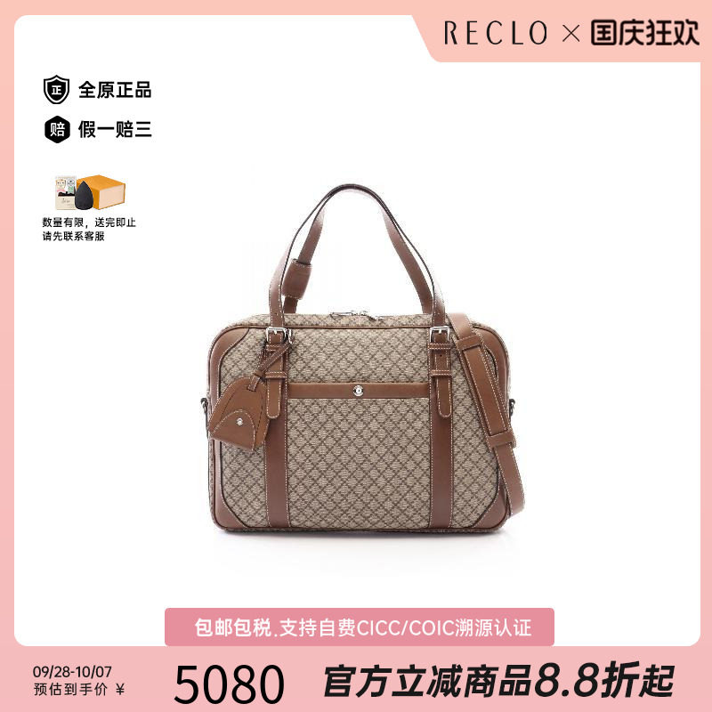 中古Gucci古驰斜挎包メンズ