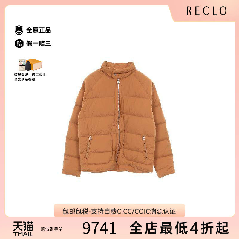 中古Hermes爱马仕外套メンズ尼龙