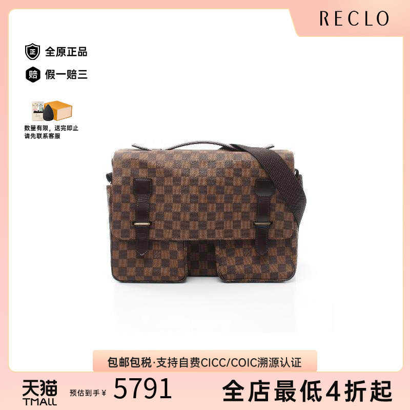 中古LV路易威登斜挎包レディース