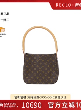 中古LV路易威登女包A级95新Monogram Looping31名媛包老花单肩包