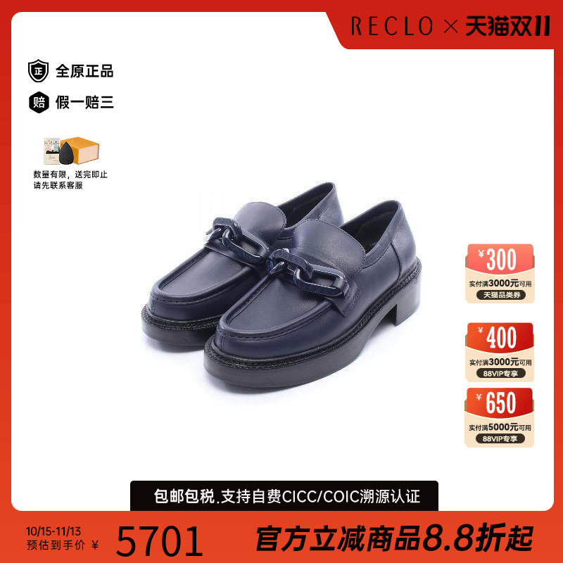 中古LV路易威登鞋レディース牛皮