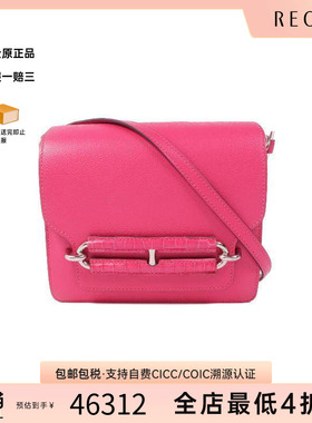 中古Hermes爱马仕女包A级95新Mini Roulis猪鼻子牛皮斜挎包粉色HK