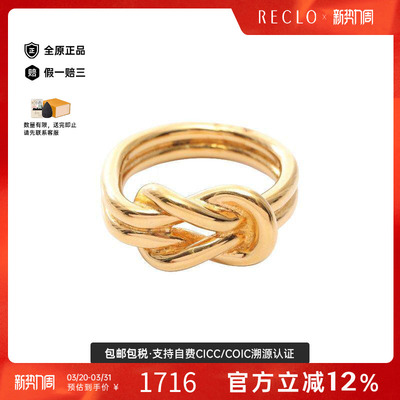 中古Hermes爱马仕丝巾扣