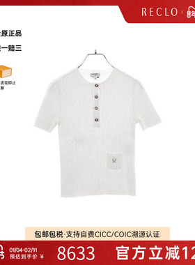 中古Chanel香奈儿女B级9新knit针织棉上衣白色reclo正品