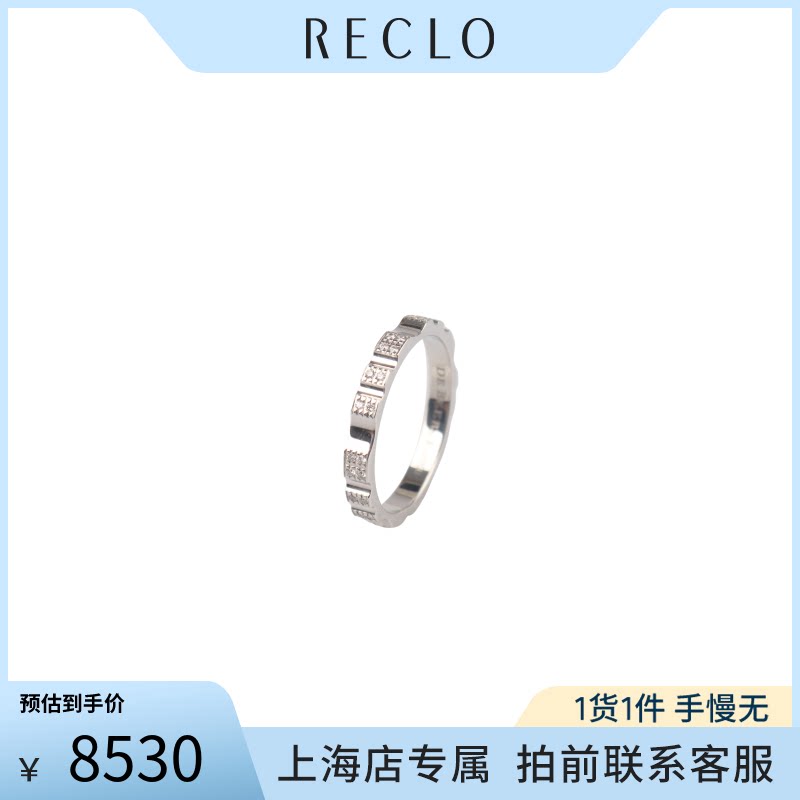 戴比尔斯密镶白金钻石戒指