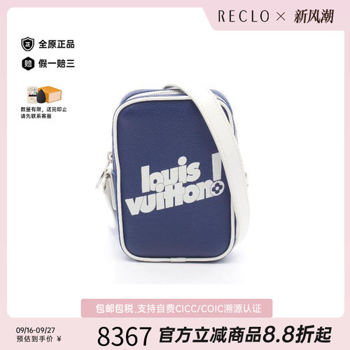 中古LV路易威登斜挎包メンズ牛皮