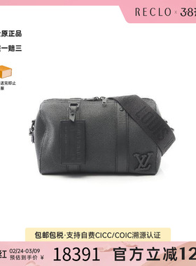 中古LV路易威登男包A级95新City Keepall牛皮斜挎包黑色