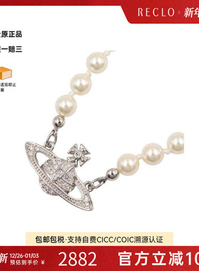 中古VivienneWestwood薇薇安