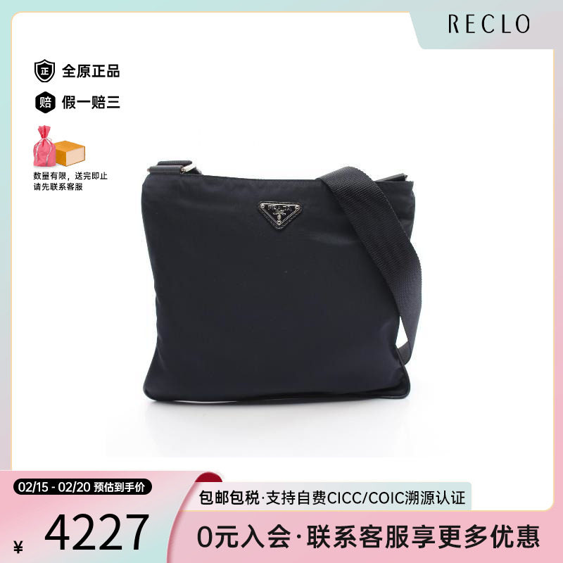 �й�Prada������б���Ů����