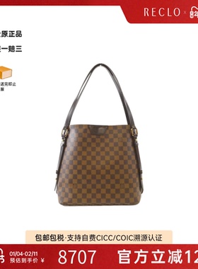 中古LV路易威登女包B级9新Hippo Rivington棋盘格单肩包RECLO