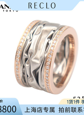 日本进口丝绒质感工艺钻石戒指