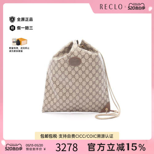 中古Gucci古驰单肩包レディース