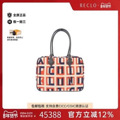 中古Hermes爱马仕手提包